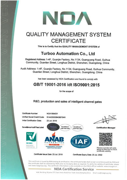 Chine Turboo Automation Co., Ltd certifications