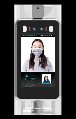 acheter Entrez en contact avec non la détection infrarouge de fièvre de thermomètre de la reconnaissance des visages 0.3S online manufacture