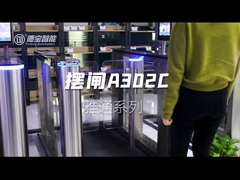 Porte de tourniquets de vitesse d'A302C